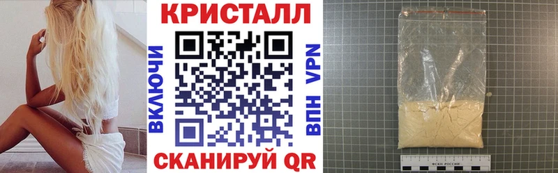 где найти наркотики  Обоянь  Amphetamine Розовый 