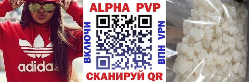 дарк нет Telegram Обоянь A-PVP СК КРИС