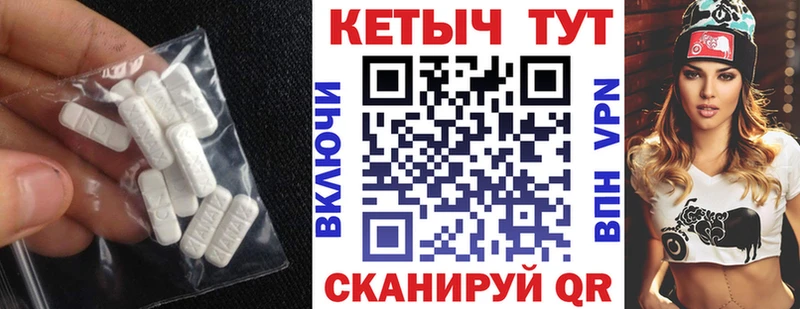 кракен сайт  Обоянь  КЕТАМИН ketamine 
