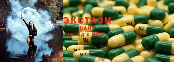 мет Осташков