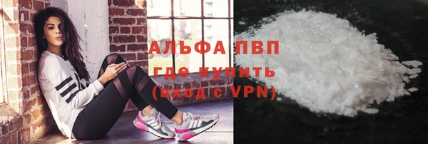 марихуана Остров