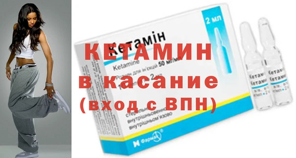 марихуана Остров