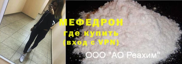 дурь Пересвет