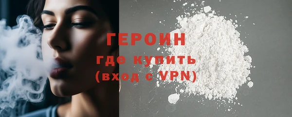 мет Осташков