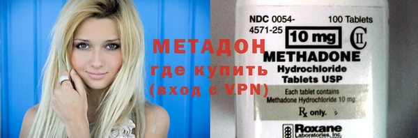 мет Осташков