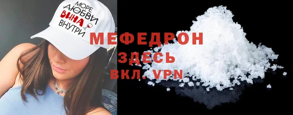 марихуана Остров