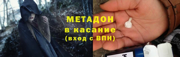 мет Осташков