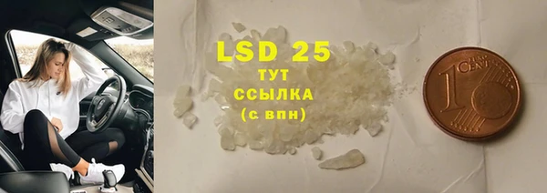 2c-b Няндома
