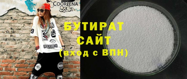 марихуана Остров