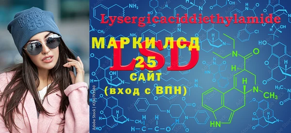 марихуана Остров