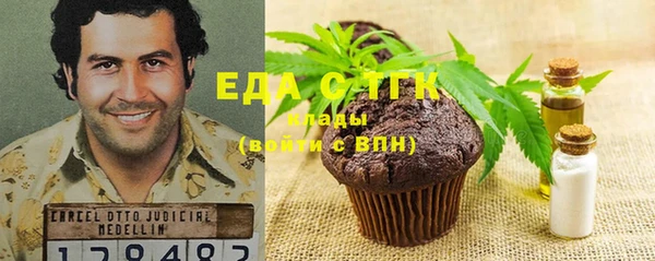 марихуана Остров