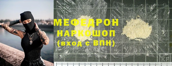 марихуана Остров