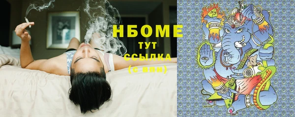 марихуана Остров