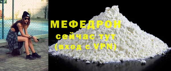 ГАЛЛЮЦИНОГЕННЫЕ ГРИБЫ Гусев