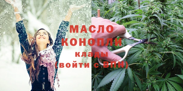 мет Осташков