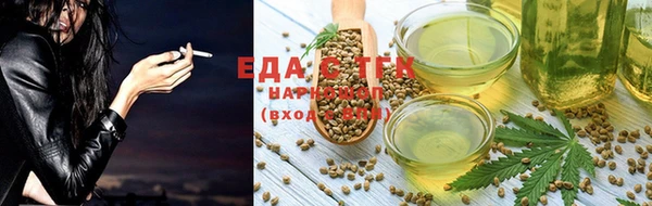 мет Осташков