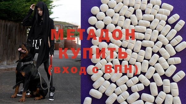 марихуана Остров