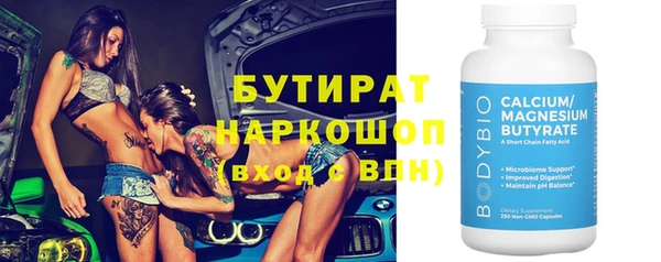 марихуана Остров