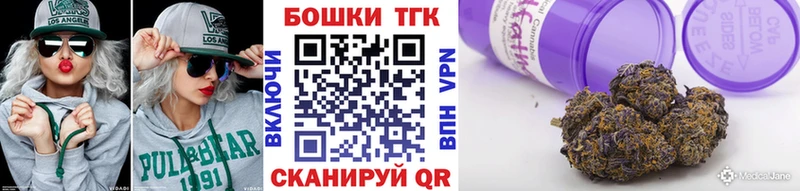 сайты даркнета наркотические препараты  Обоянь  Шишки марихуана Amnesia 
